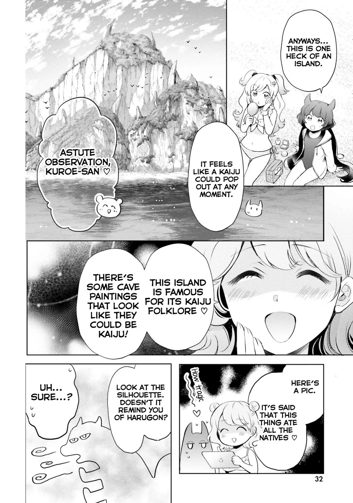 Otome Monster Caramelize Chapter 18 page 10 - 