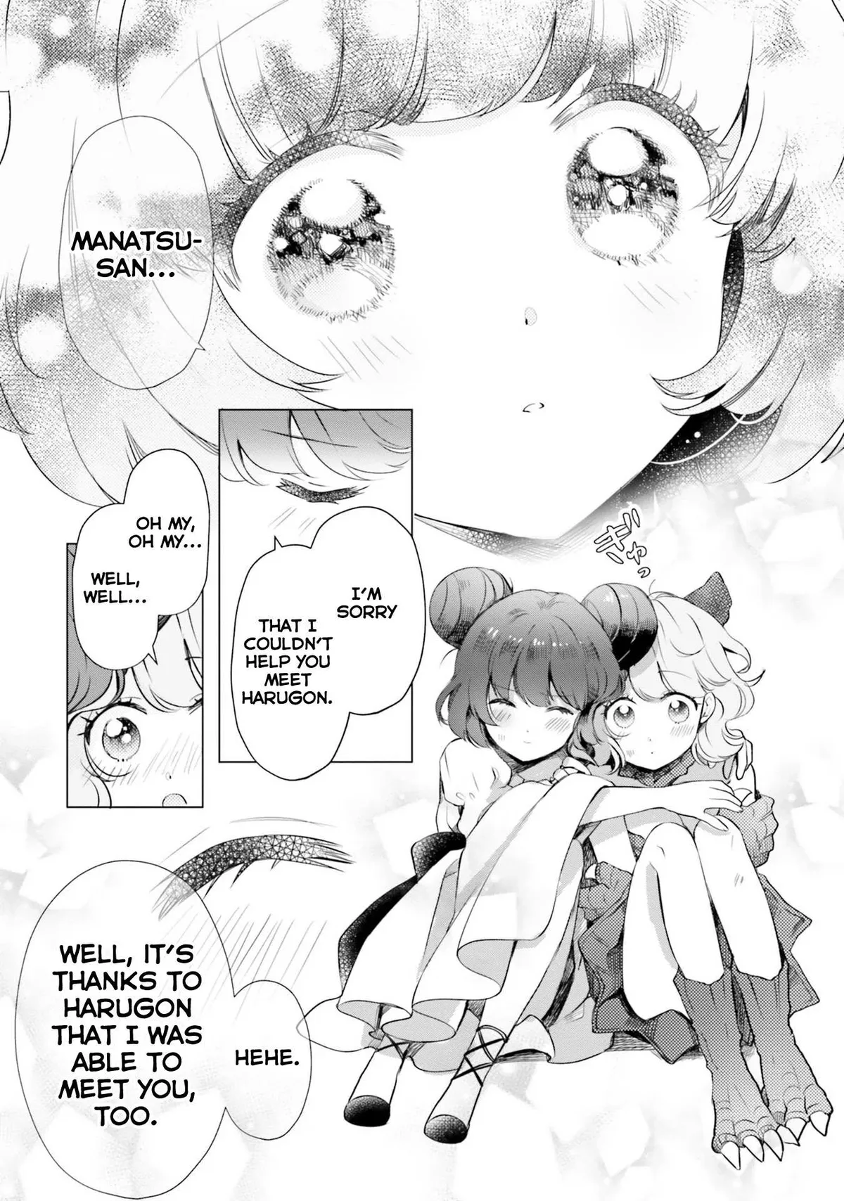 Otome Monster Caramelize Chapter 19 page 19 - 