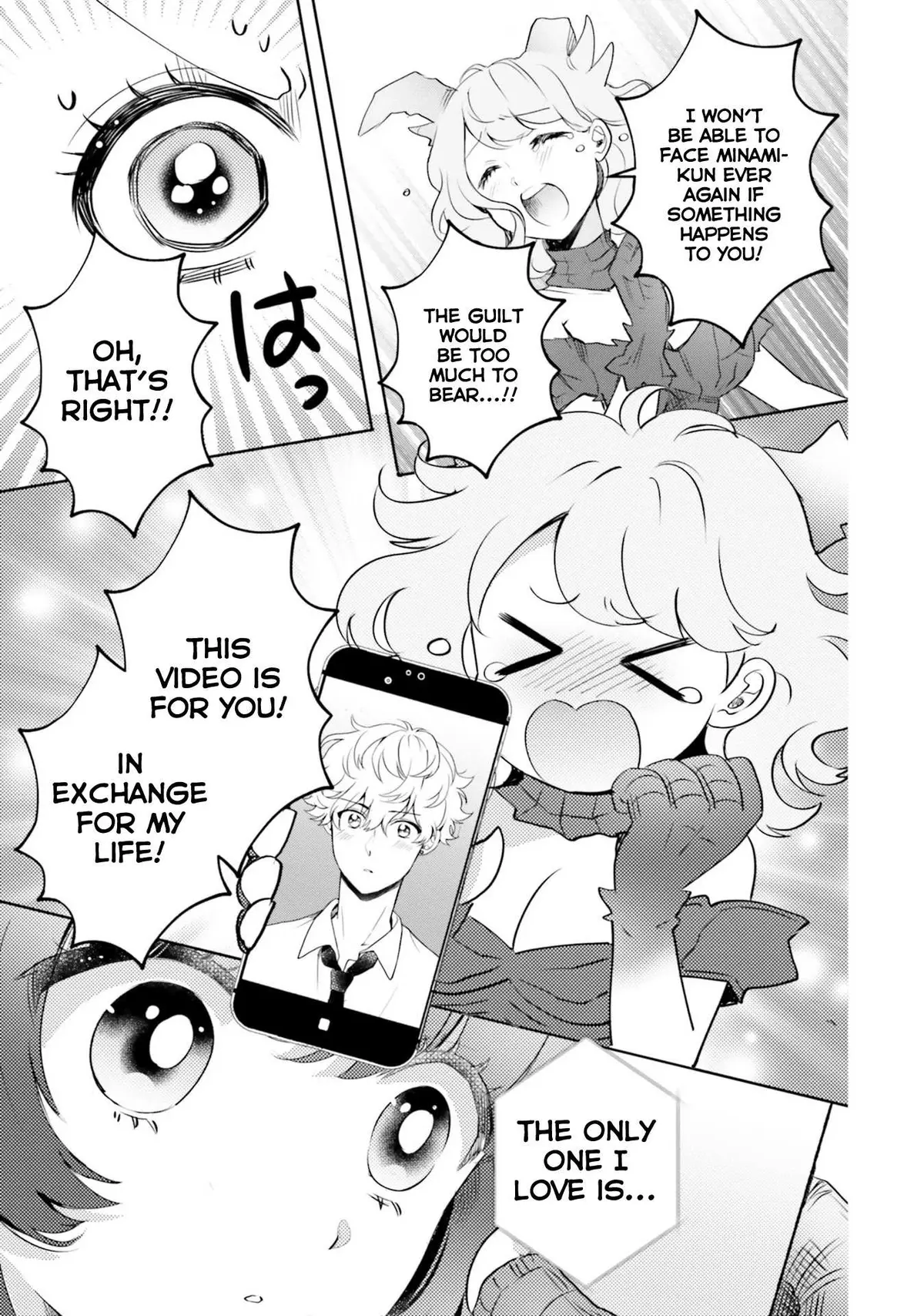 Otome Monster Caramelize Chapter 19 page 21 - 