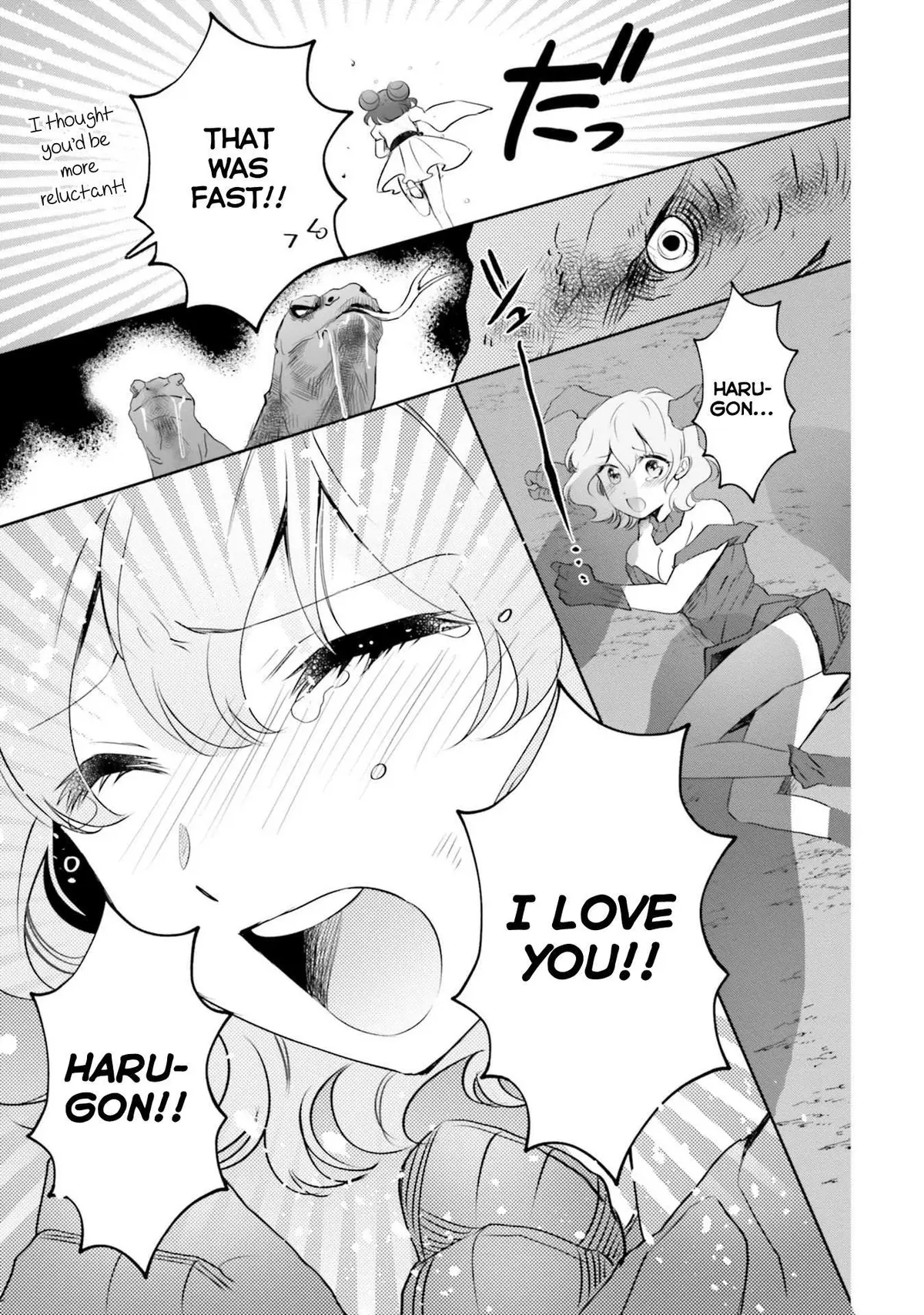 Otome Monster Caramelize Chapter 19 page 23 - 
