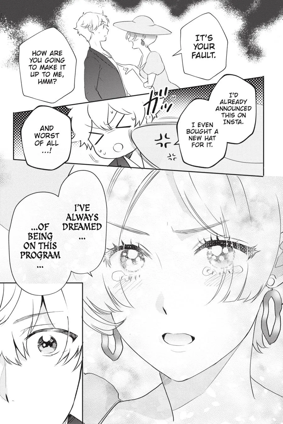 Otome Monster Caramelize Chapter 20 page 19 - 