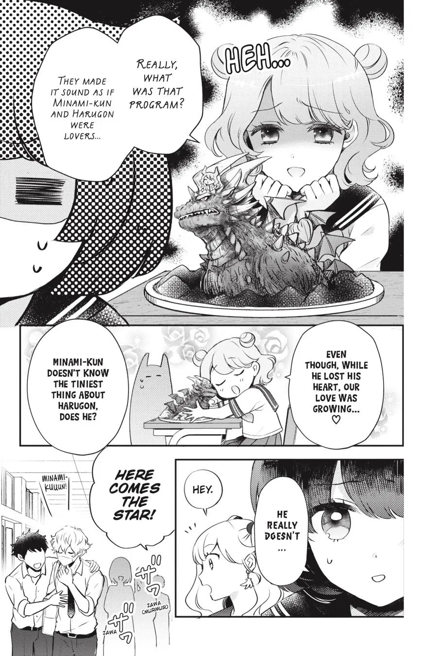 Otome Monster Caramelize Chapter 22 page 19 - 