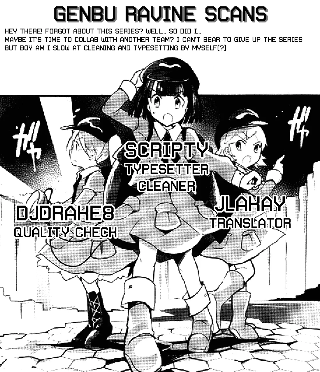Otome Monster Caramelize Chapter 25 page 13 - 
