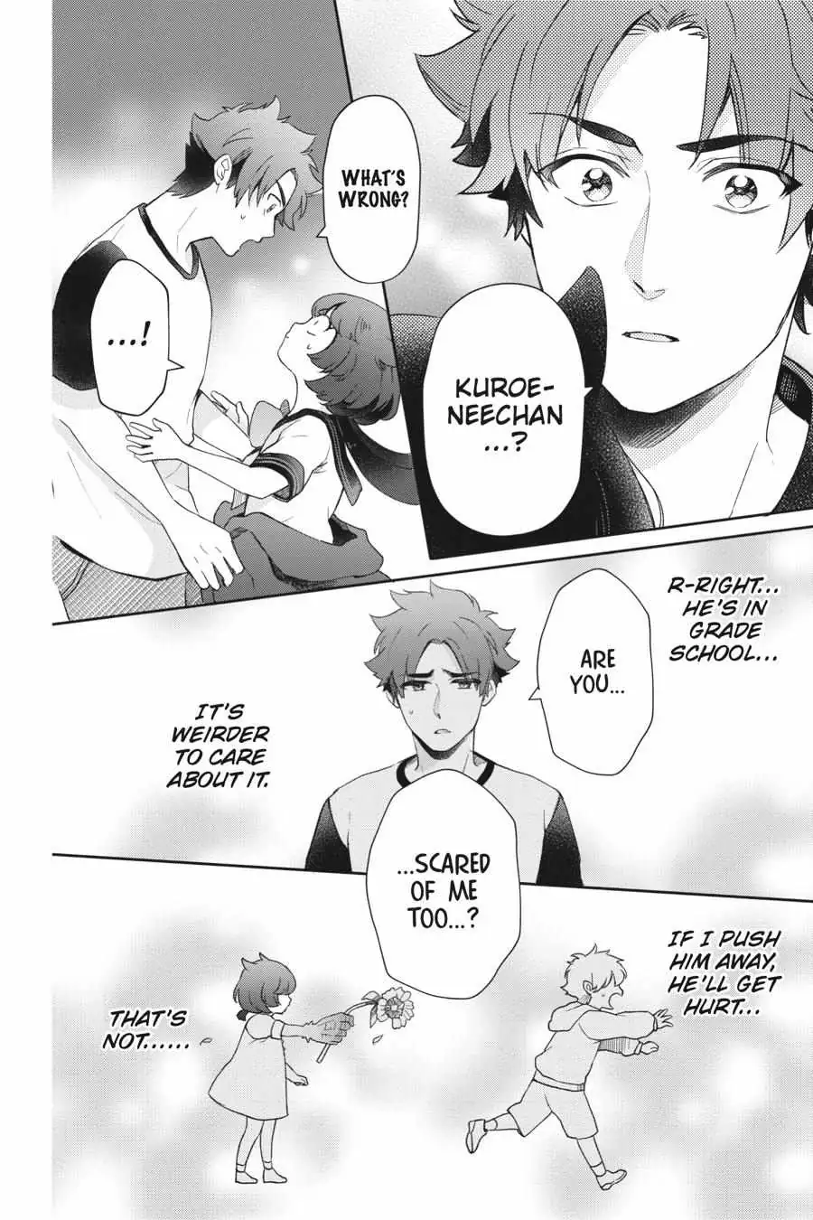 Otome Monster Caramelize Chapter 26 page 16 - 