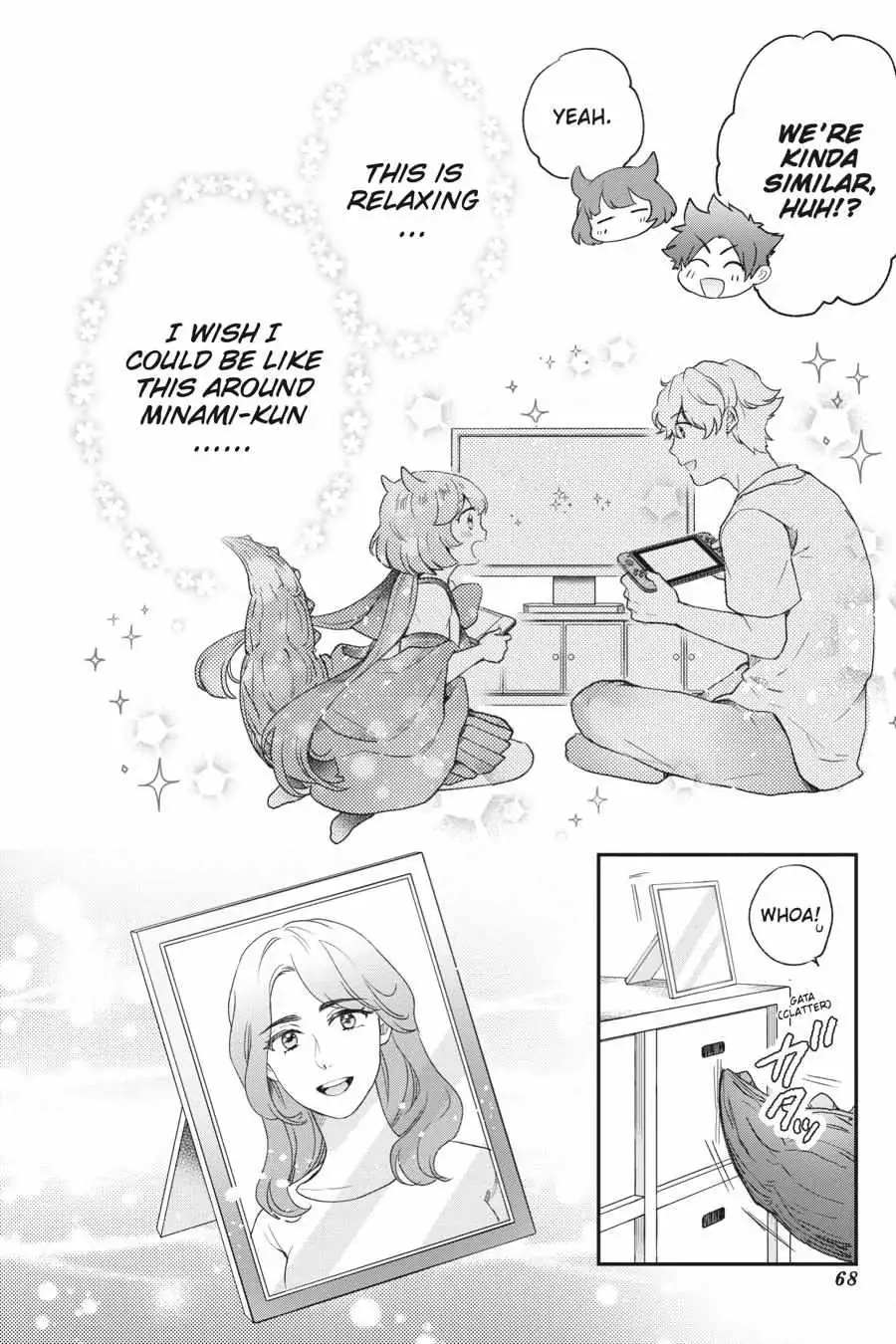 Otome Monster Caramelize Chapter 26 page 4 - 