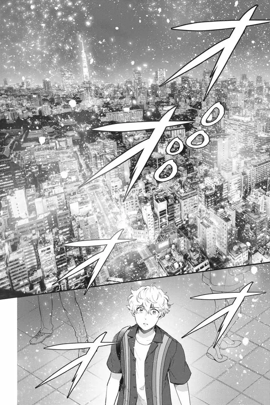 Otome Monster Caramelize Chapter 27 page 18 - 