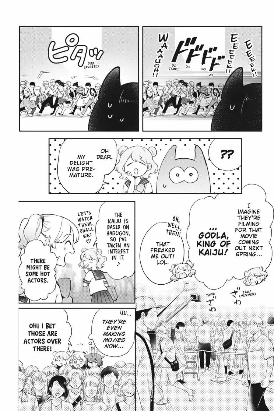 Otome Monster Caramelize Chapter 28 page 12 - 