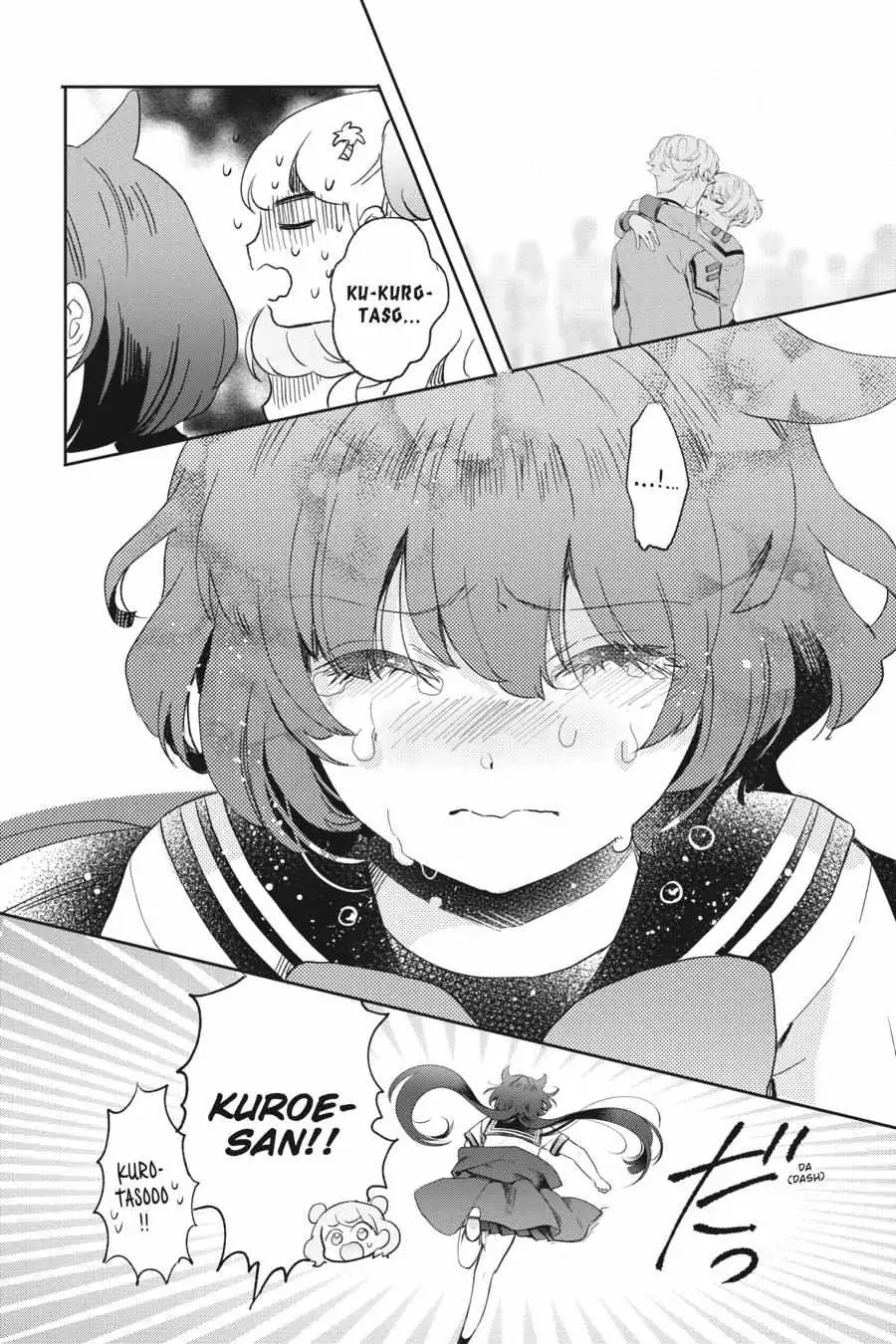 Otome Monster Caramelize Chapter 28 page 16 - 