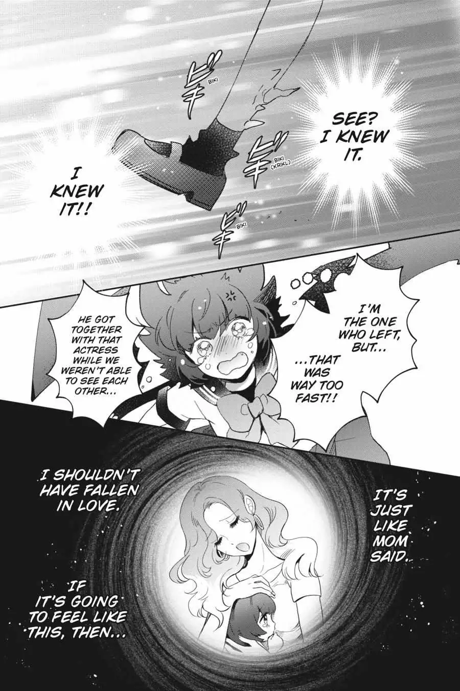 Otome Monster Caramelize Chapter 28 page 17 - 
