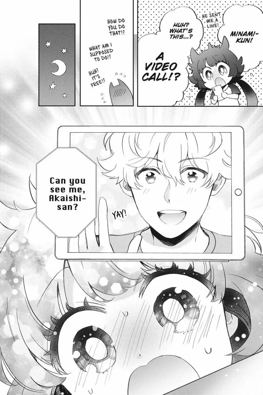 Otome Monster Caramelize Chapter 29.5 page 2 - 