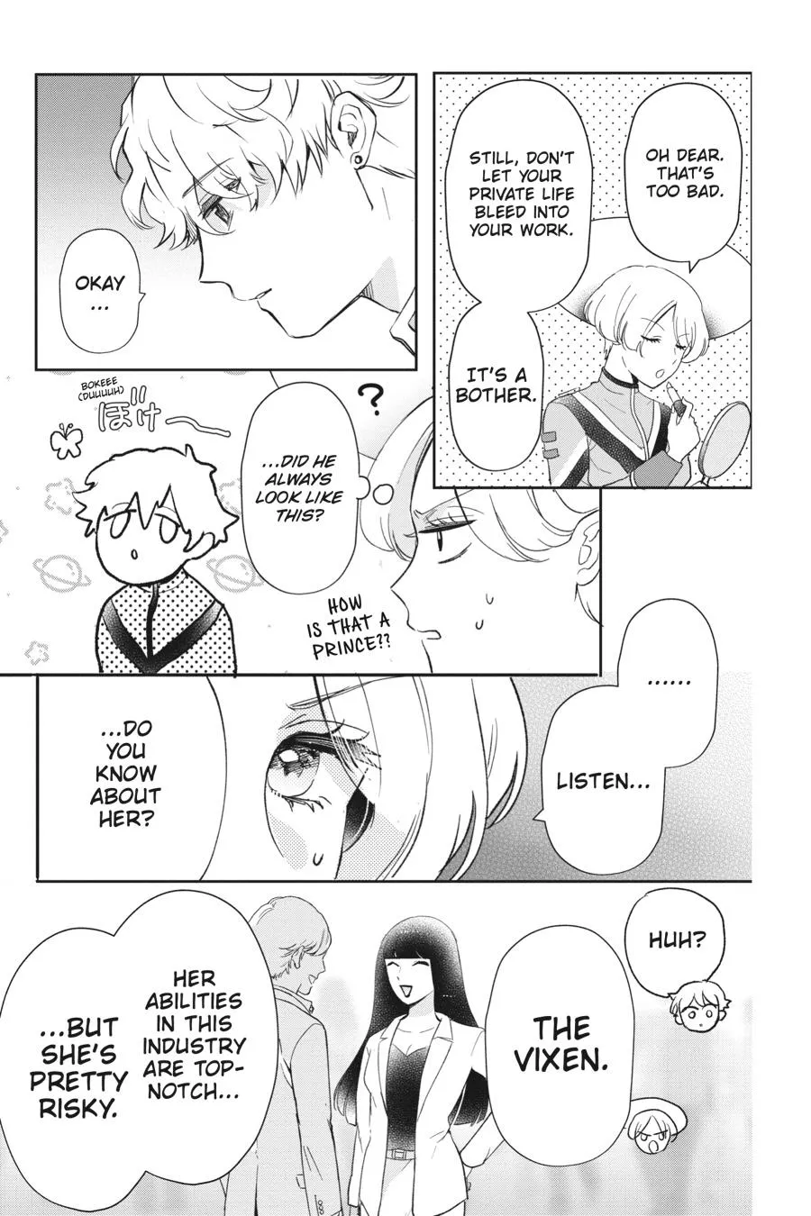 Otome Monster Caramelize Chapter 29 page 3 - 