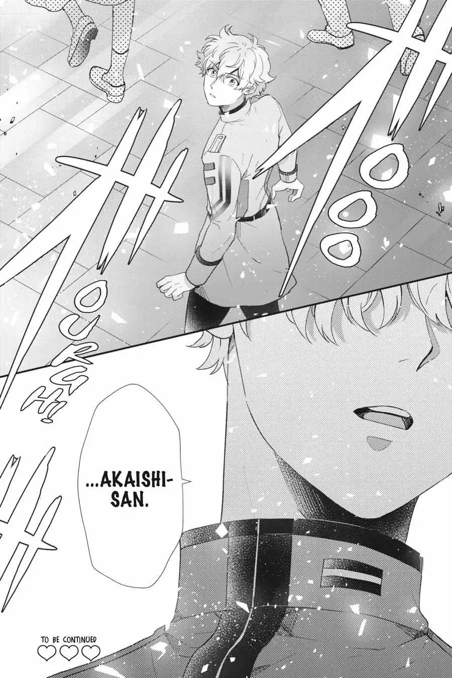 Otome Monster Caramelize Chapter 29 page 23 - 