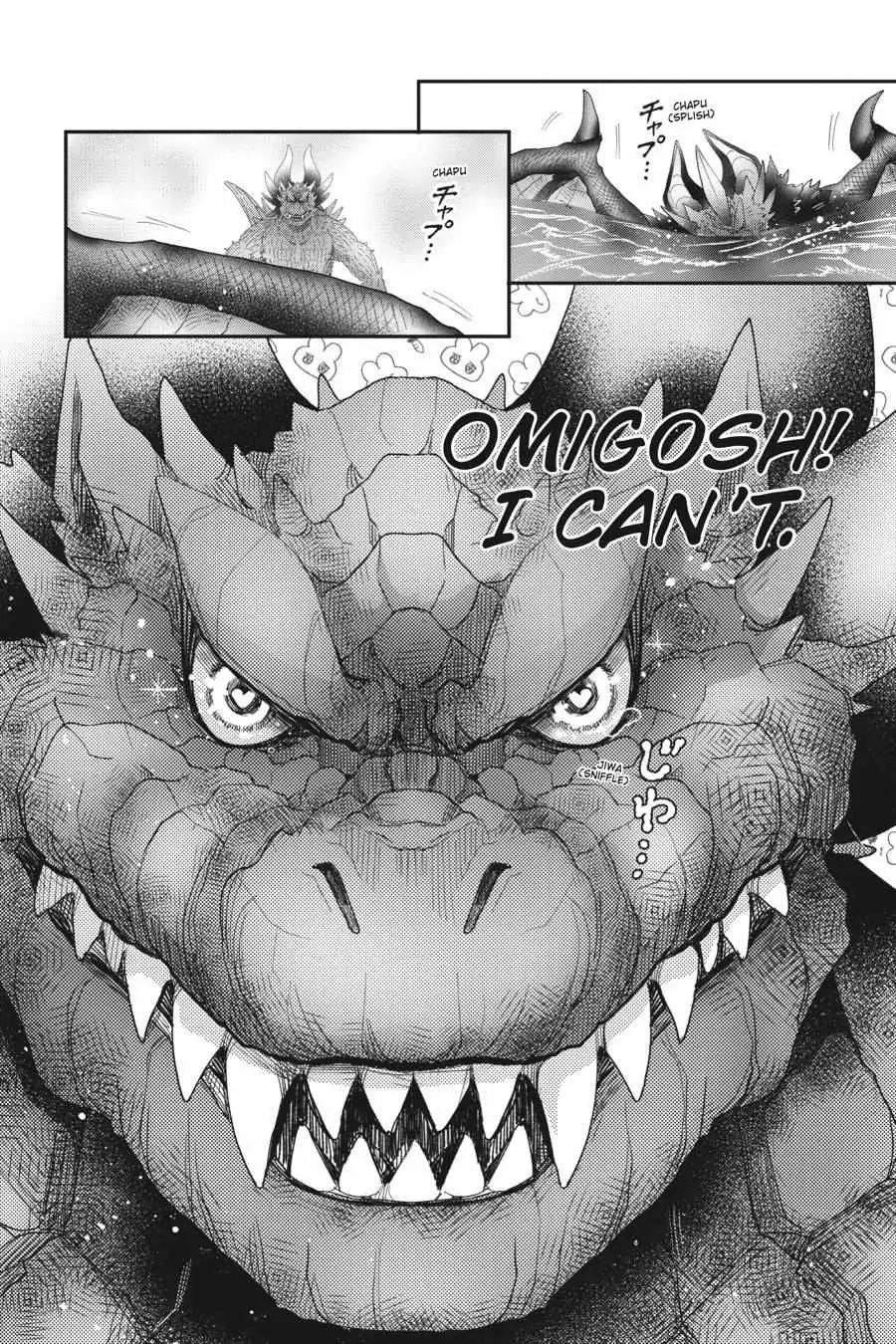 Otome Monster Caramelize Chapter 30 page 12 - 