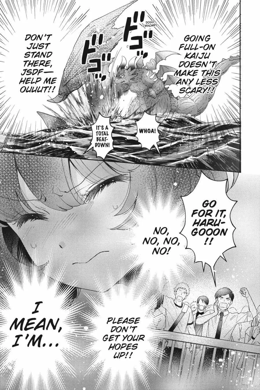 Otome Monster Caramelize Chapter 30 page 13 - 