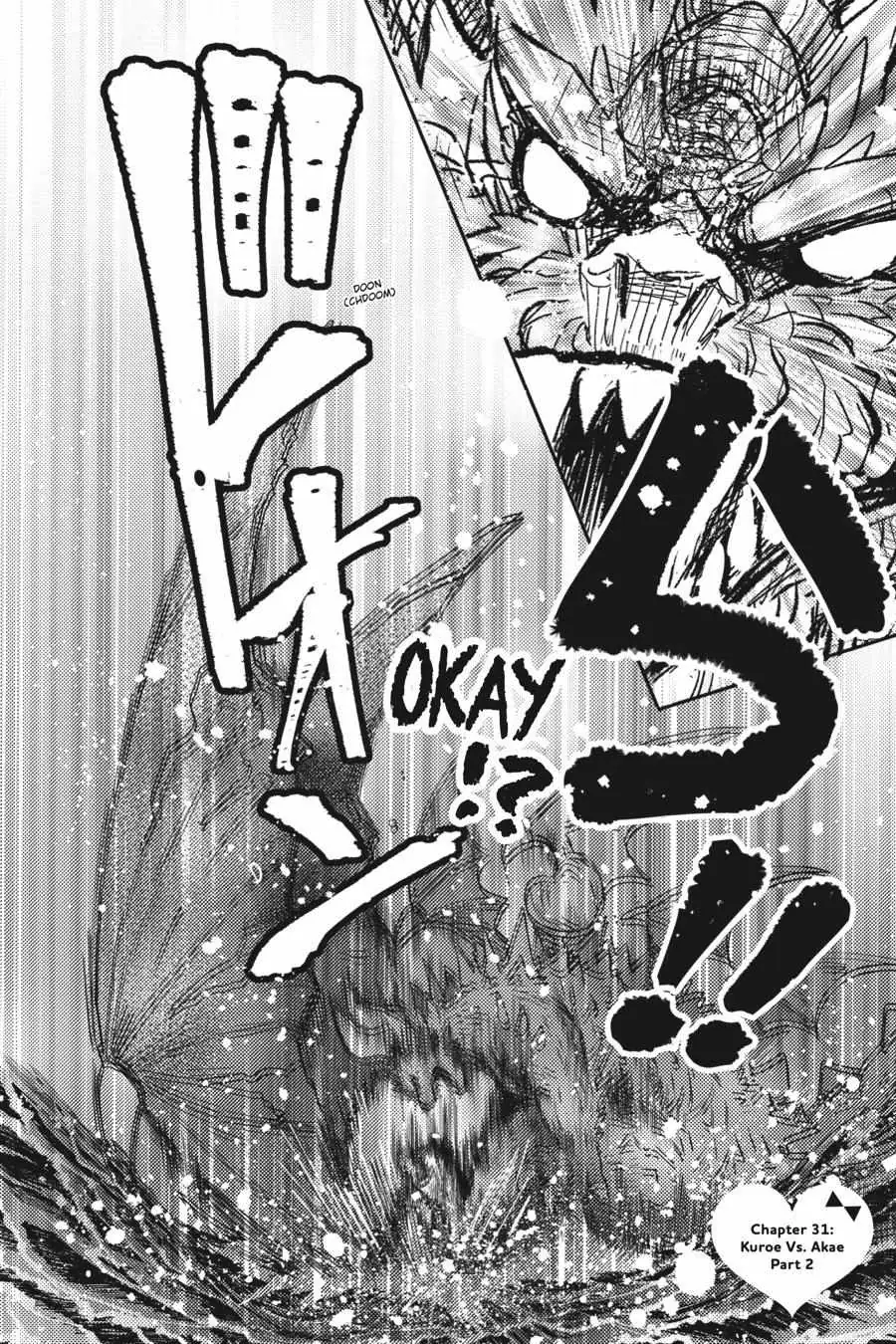 Otome Monster Caramelize Chapter 31 page 2 - 