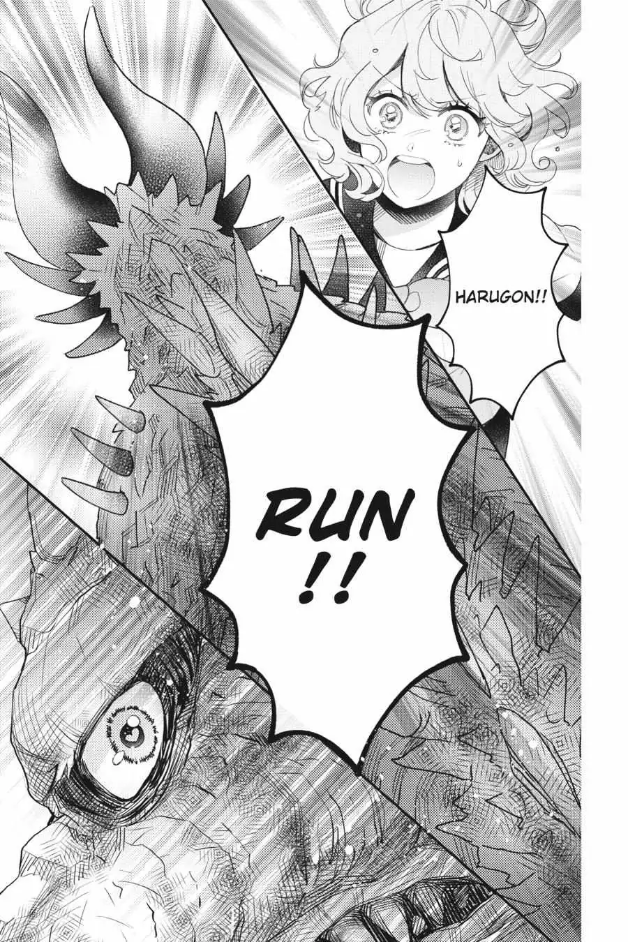 Otome Monster Caramelize Chapter 31 page 15 - 