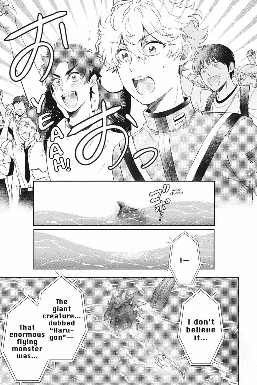 Otome Monster Caramelize Chapter 31 page 3 - 