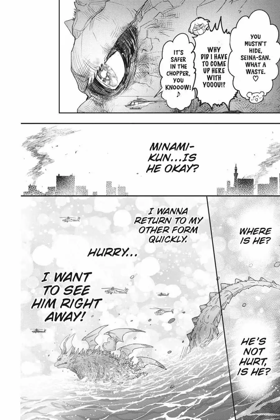 Otome Monster Caramelize Chapter 31 page 6 - 