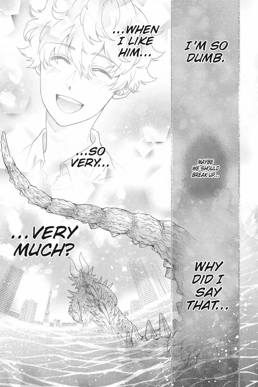Otome Monster Caramelize Chapter 31 page 7 - 