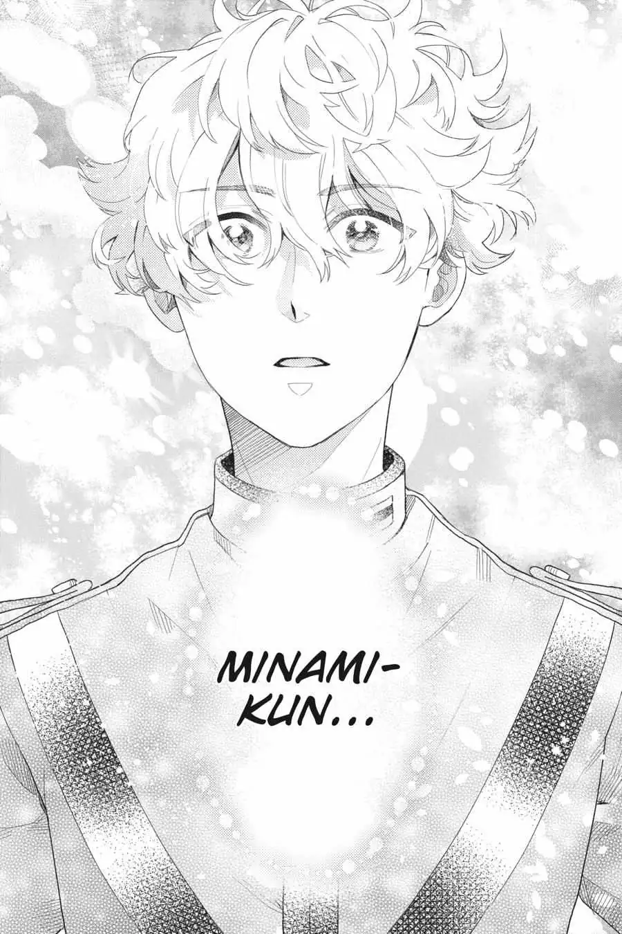 Otome Monster Caramelize Chapter 31 page 9 - 