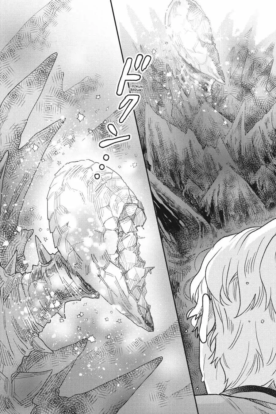 Otome Monster Caramelize Chapter 33 page 12 - 