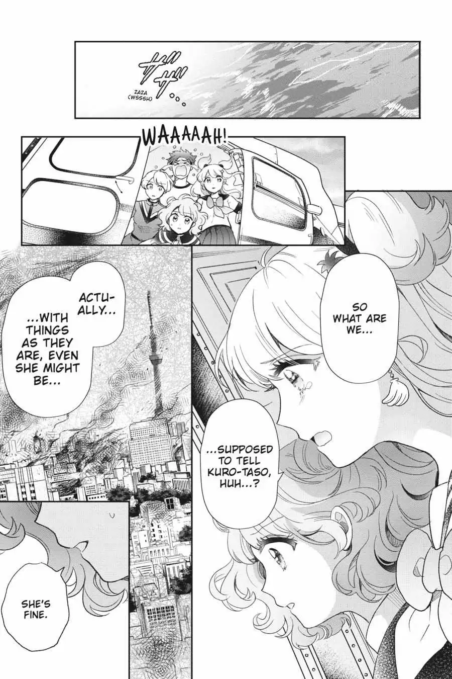 Otome Monster Caramelize Chapter 33 page 3 - 