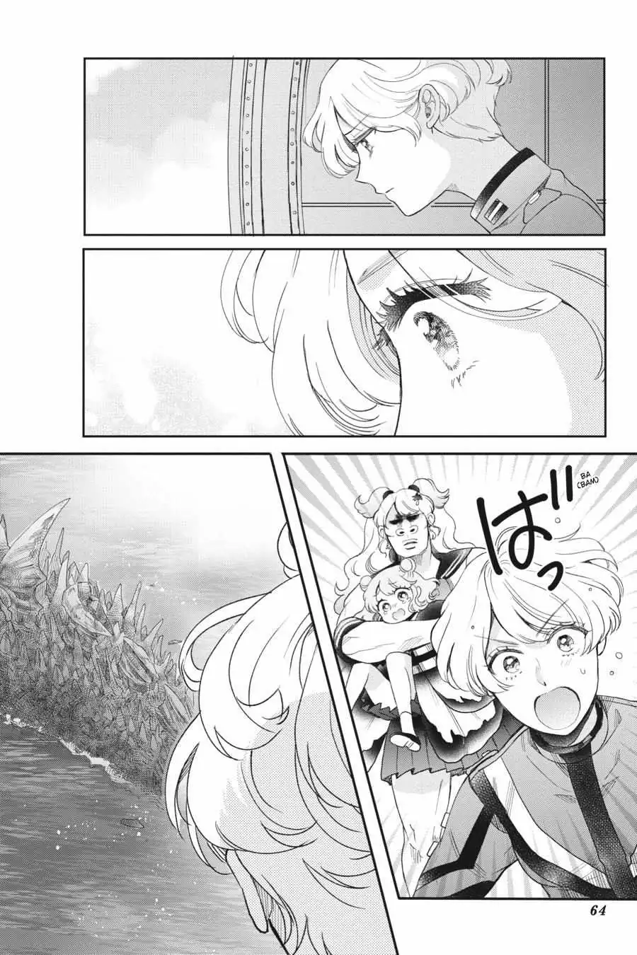 Otome Monster Caramelize Chapter 33 page 6 - 