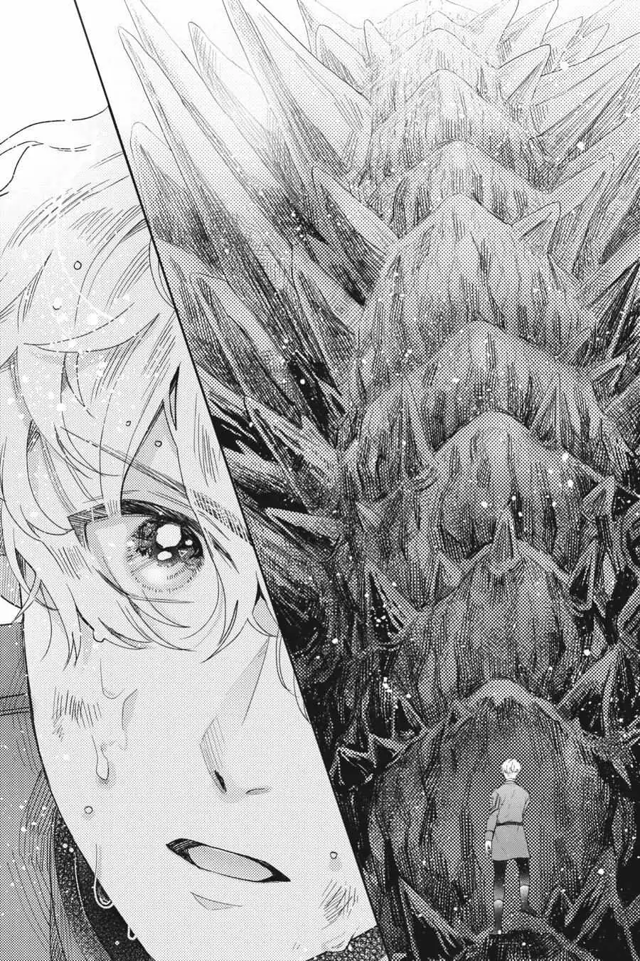 Otome Monster Caramelize Chapter 33 page 10 - 