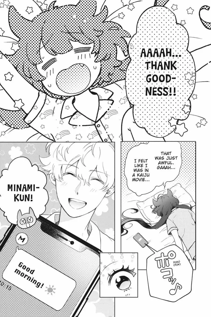 Otome Monster Caramelize Chapter 34 page 14 - 