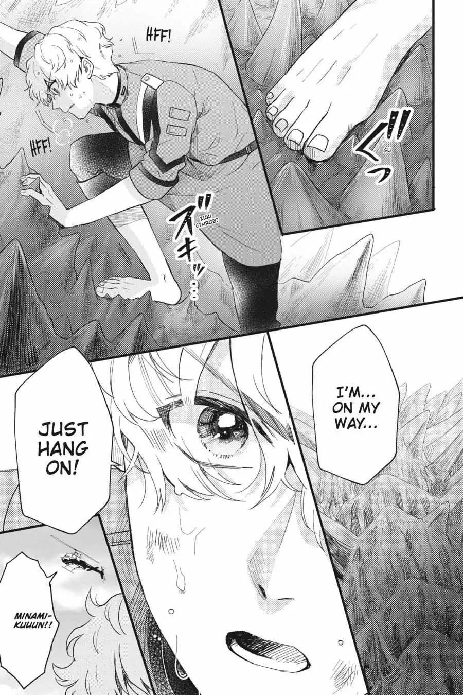 Otome Monster Caramelize Chapter 34 page 4 - 