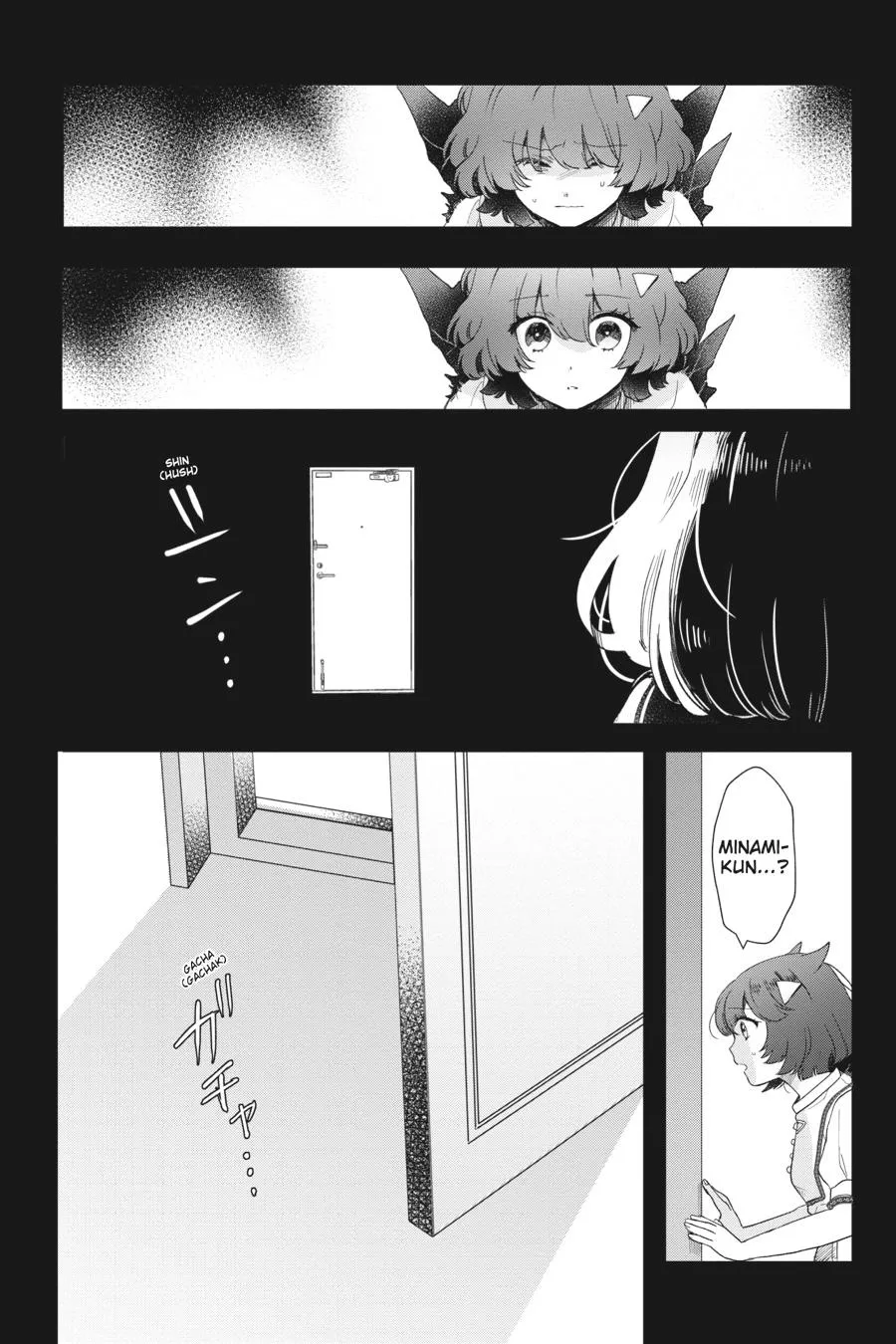 Otome Monster Caramelize Chapter 35 page 8 - 