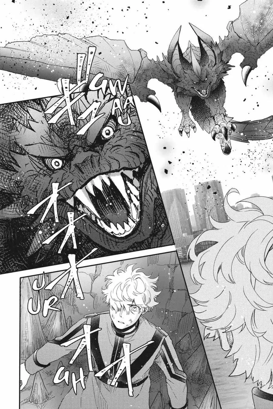 Otome Monster Caramelize Chapter 36 page 2 - 