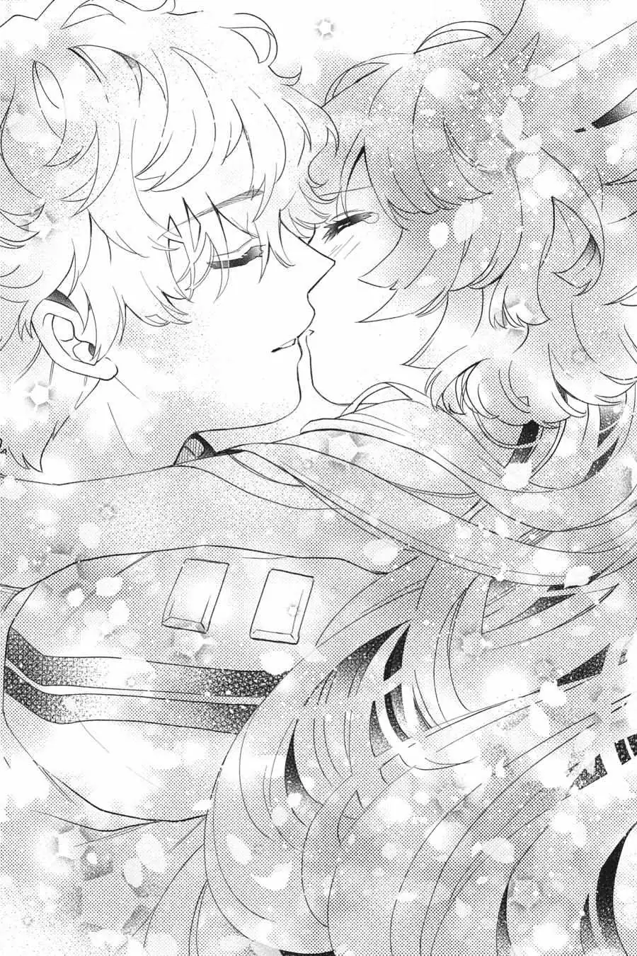 Otome Monster Caramelize Chapter 37 page 16 - 