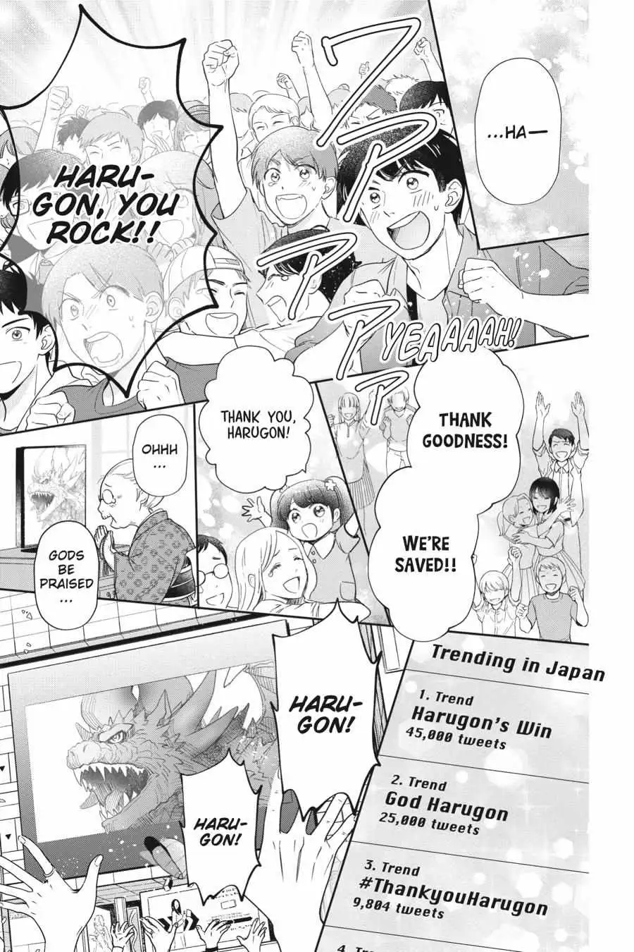 Otome Monster Caramelize Chapter 37 page 3 - 