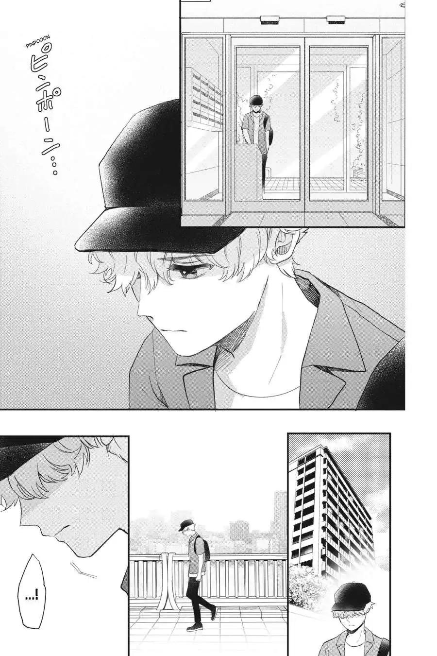Otome Monster Caramelize Chapter 38 page 11 - 