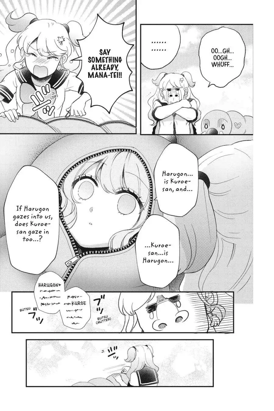 Otome Monster Caramelize Chapter 38 page 17 - 