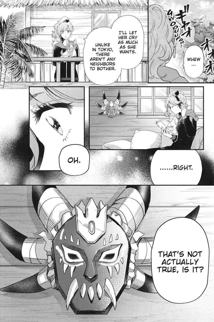Otome Monster Caramelize Chapter 39 page 14 - 