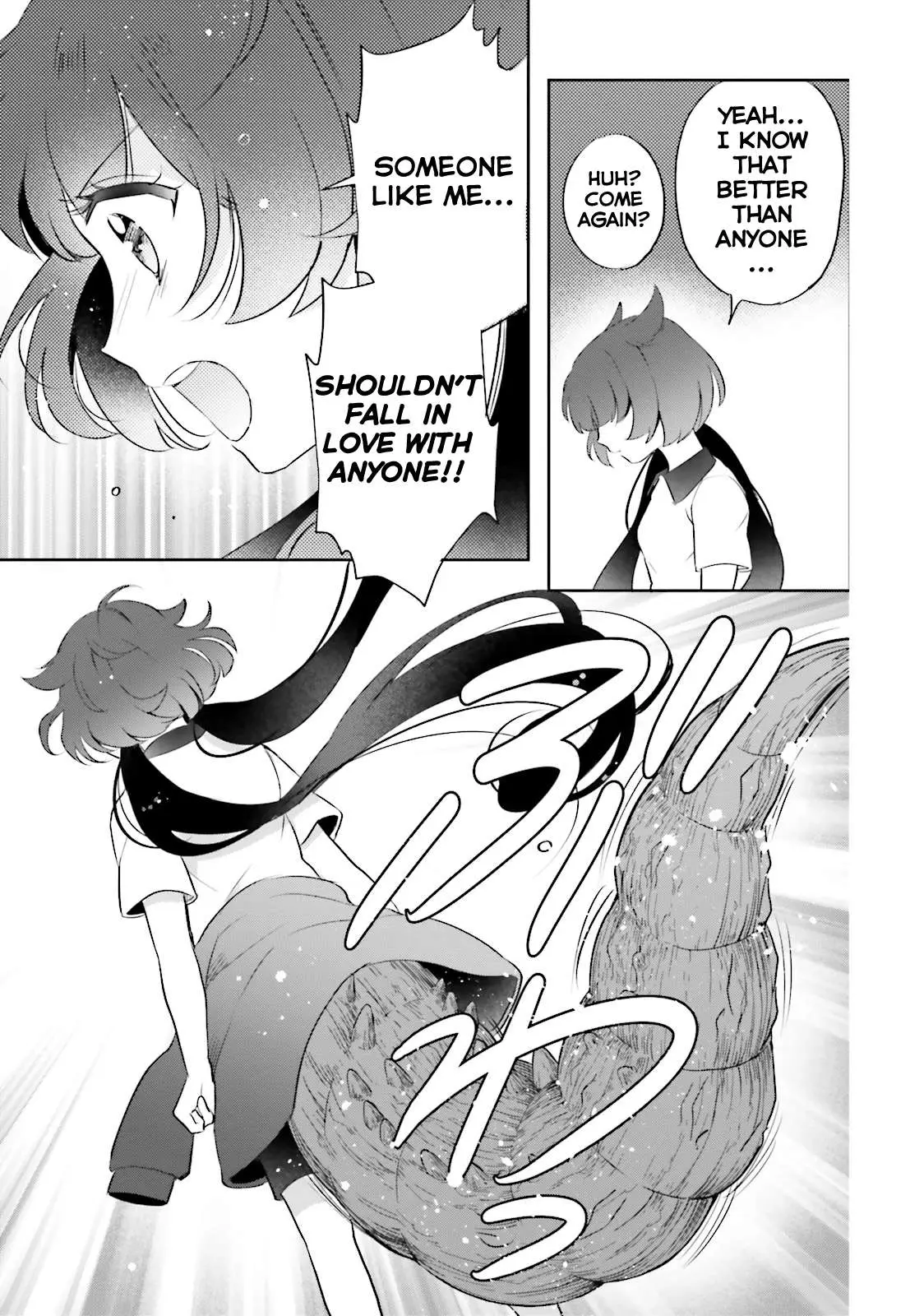 Otome Monster Caramelize Chapter 4 page 8 - 