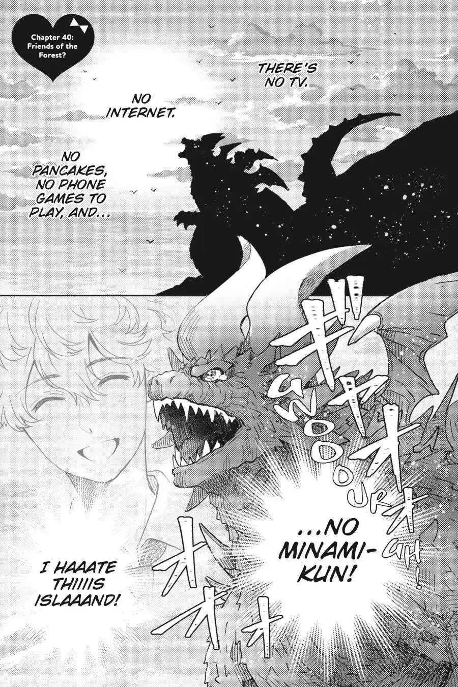 Otome Monster Caramelize Chapter 40 page 1 - 