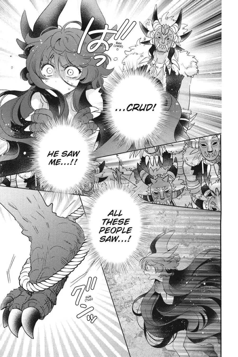 Otome Monster Caramelize Chapter 40 page 11 - 