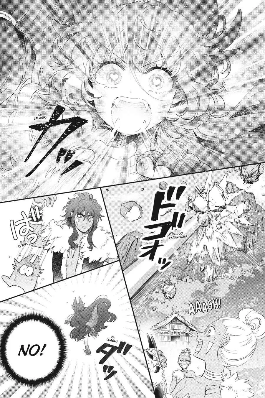 Otome Monster Caramelize Chapter 42 page 3 - 