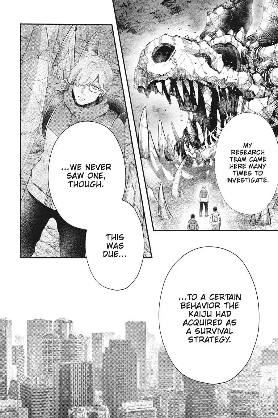 Otome Monster Caramelize Chapter 44 page 4 - 