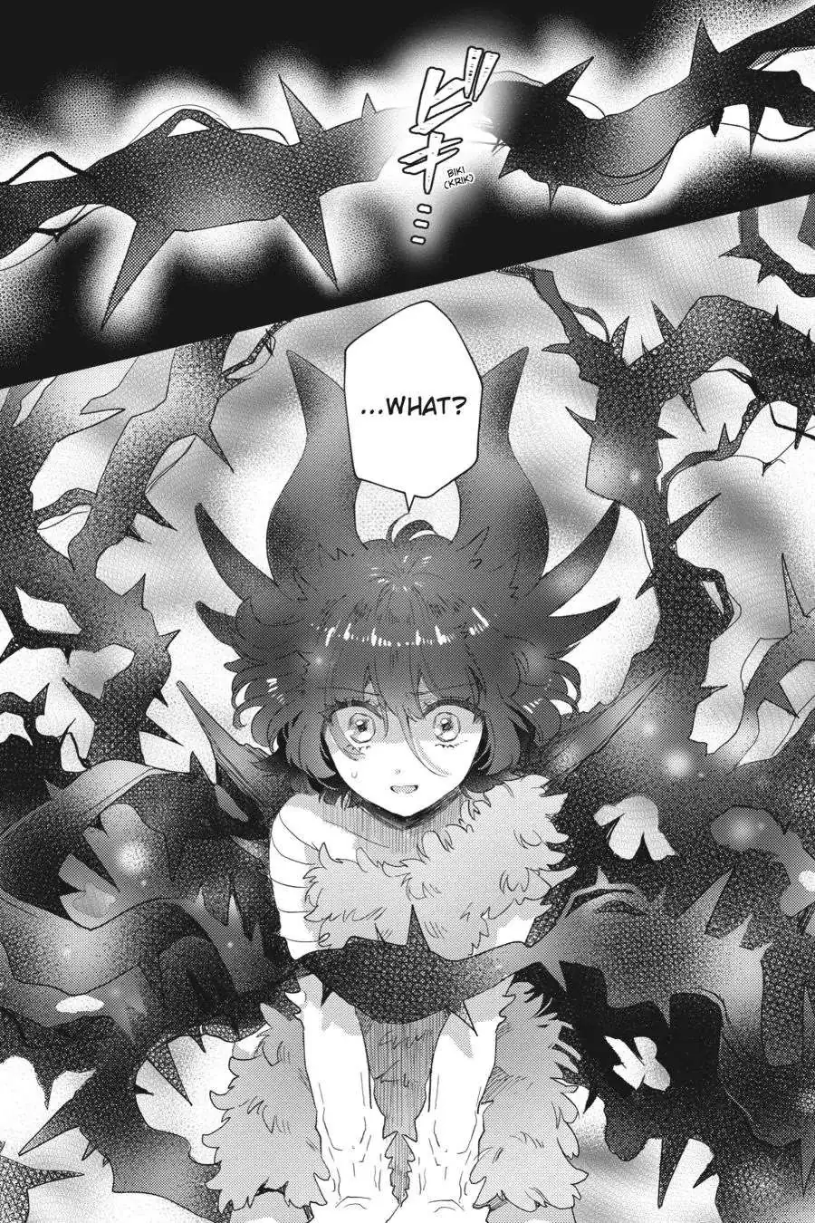 Otome Monster Caramelize Chapter 44 page 9 - 