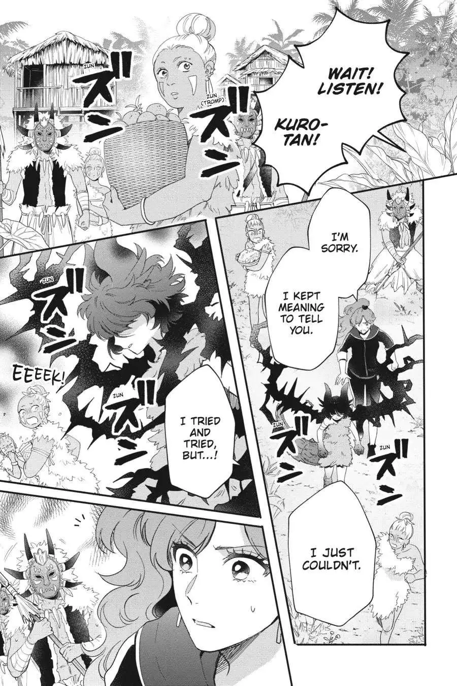 Otome Monster Caramelize Chapter 45 page 11 - 