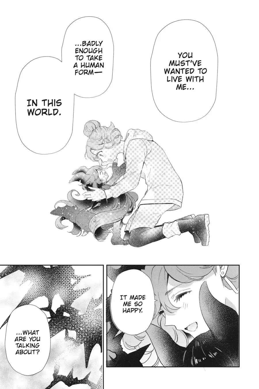 Otome Monster Caramelize Chapter 45 page 9 - 