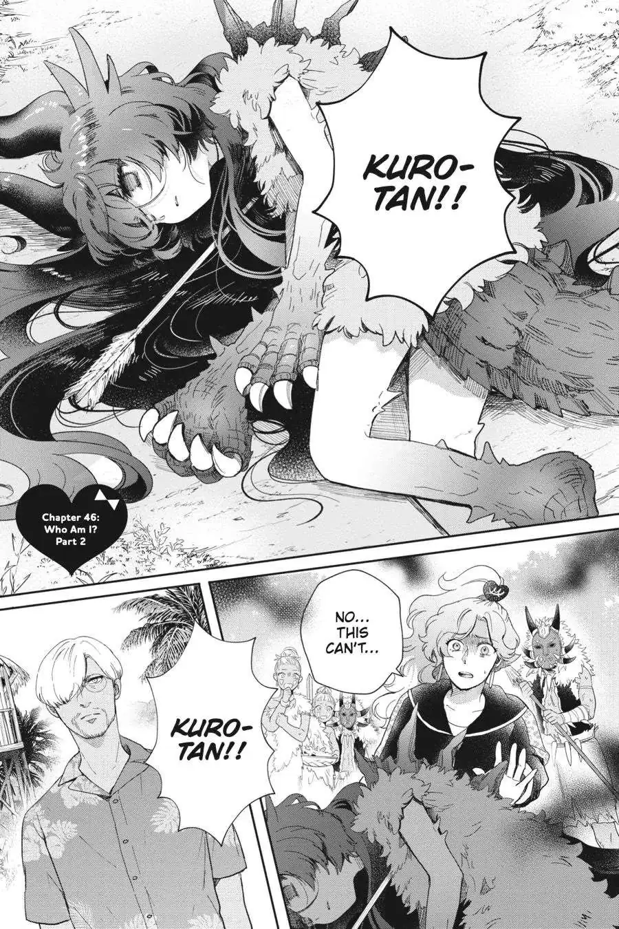 Otome Monster Caramelize Chapter 46 page 1 - 