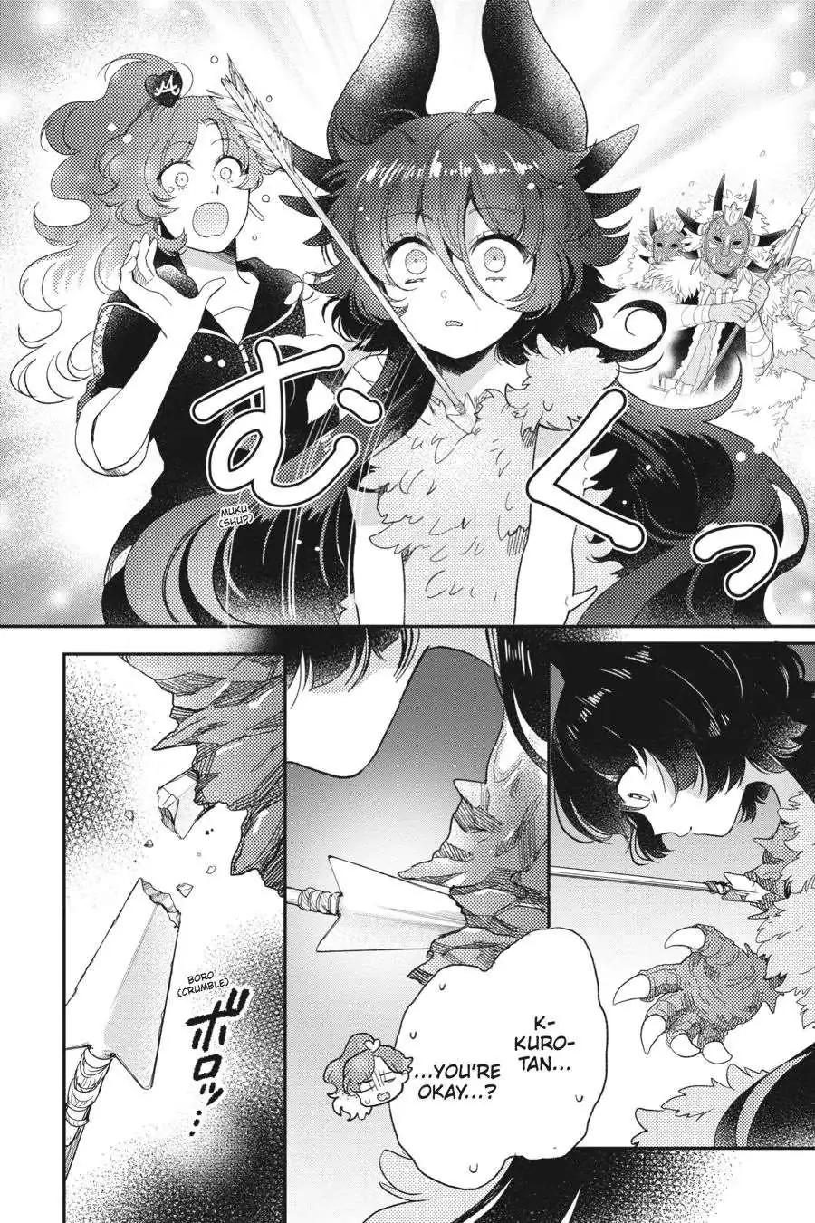 Otome Monster Caramelize Chapter 46 page 2 - 