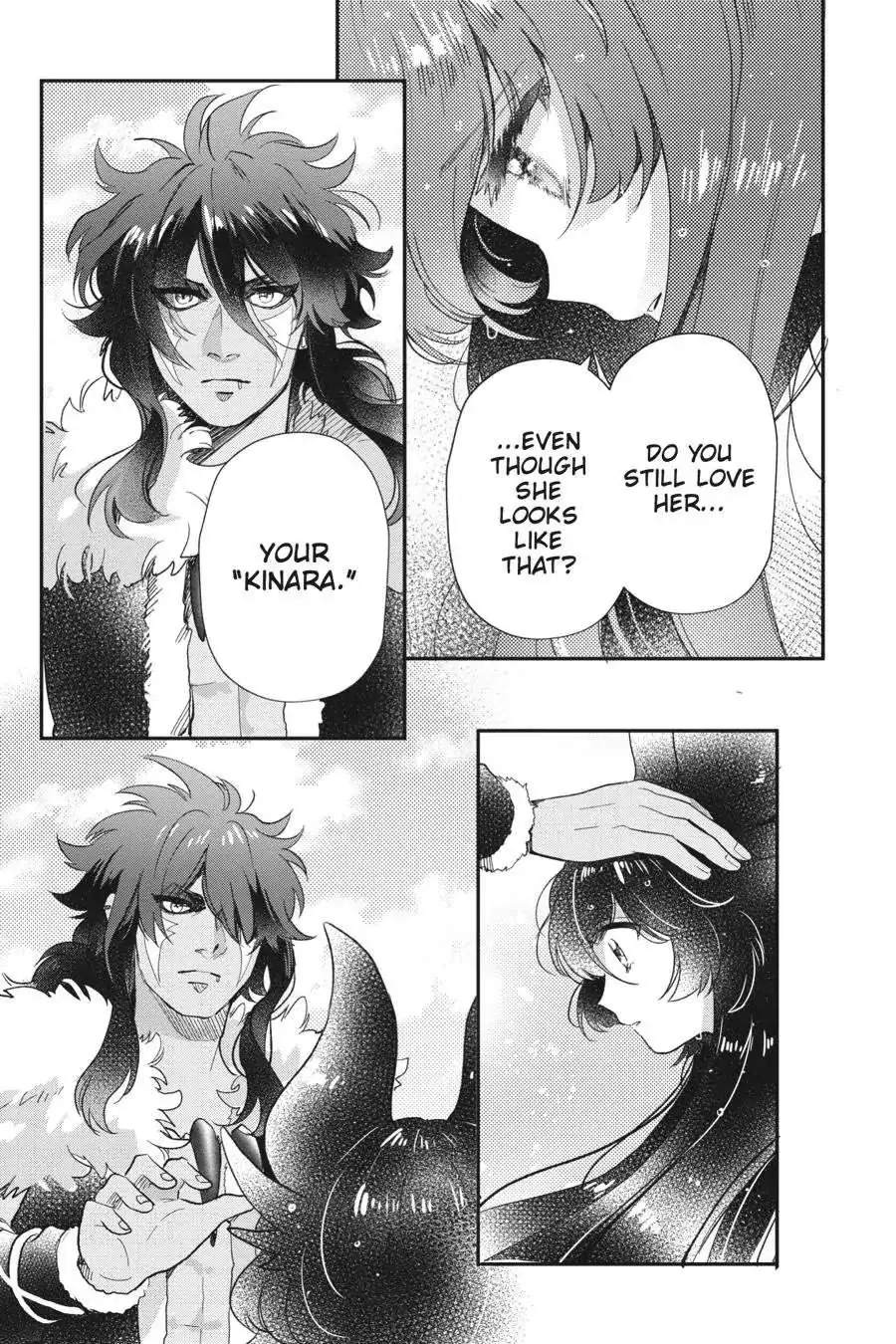 Otome Monster Caramelize Chapter 46 page 17 - 