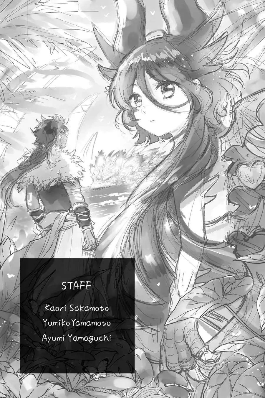 Otome Monster Caramelize Chapter 46 page 20 - 
