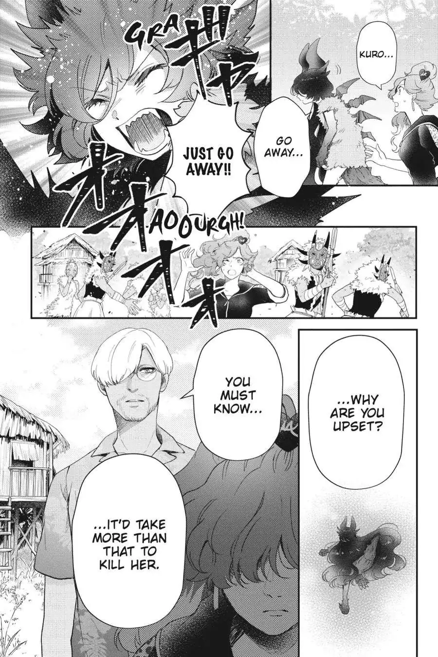 Otome Monster Caramelize Chapter 46 page 4 - 